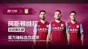 仅减少了明 仅减少了明